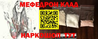 apvp Рыбинск