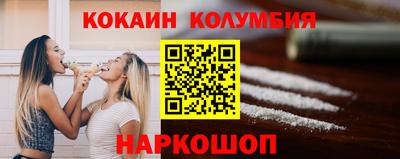 apvp Рыбинск