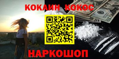 ALPHA-PVP Свободный