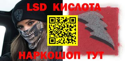 apvp Рыбинск