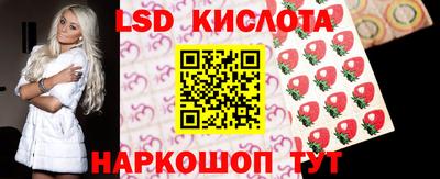 мефедрон Рязань