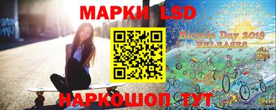 мефедрон Рязань