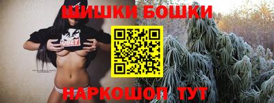 apvp Рыбинск