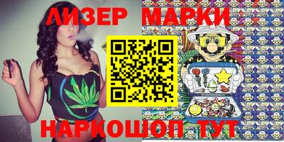 мефедрон Рязань