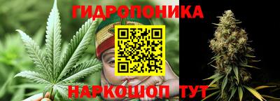 мефедрон Рязань