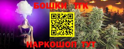 мефедрон Рязань