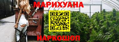 мефедрон Рязань