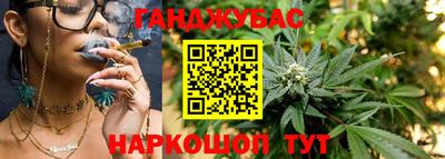 мяу мяу мука Рузаевка