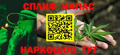 apvp Рыбинск