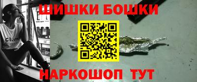 apvp Рыбинск
