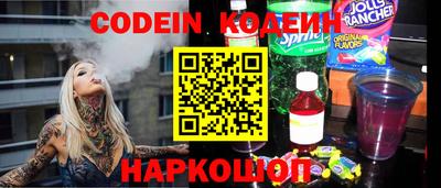 мяу мяу мука Рузаевка