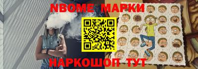 мефедрон Рязань