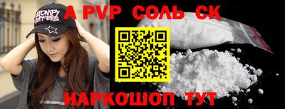 мяу мяу мука Рузаевка