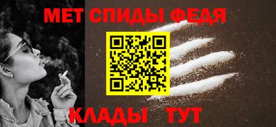 мяу мяу мука Рузаевка