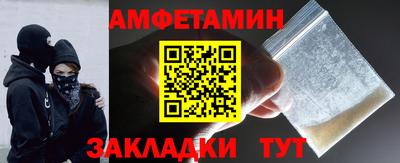 мяу мяу мука Рузаевка