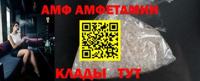 мяу мяу мука Рузаевка