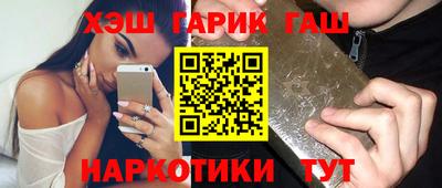 apvp Рыбинск