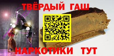 apvp Рыбинск