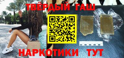 мефедрон Рязань