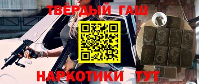 apvp Рыбинск