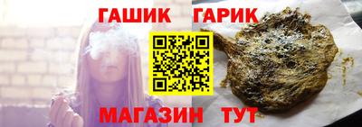 мяу мяу мука Рузаевка