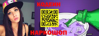 ешки Севастополь