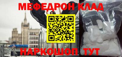 apvp Рыбинск