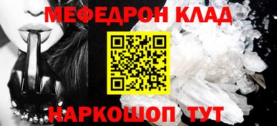apvp Рыбинск